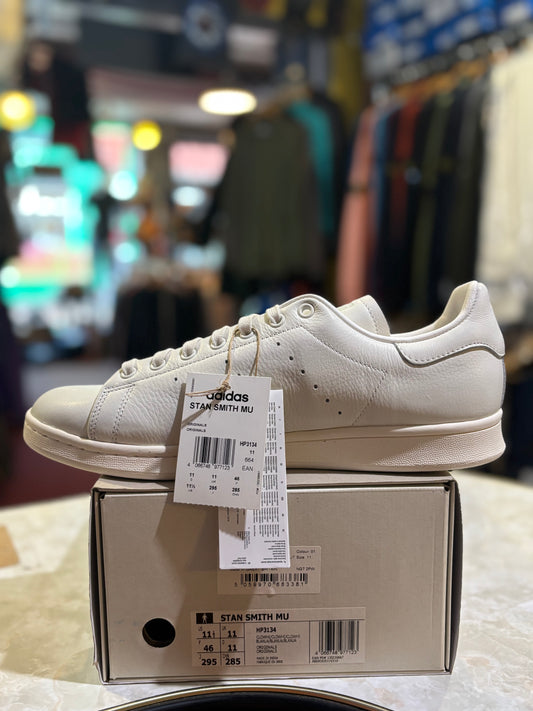 Adidas Stan Smith MU HP3134 Triple White - Front view with tags on box
