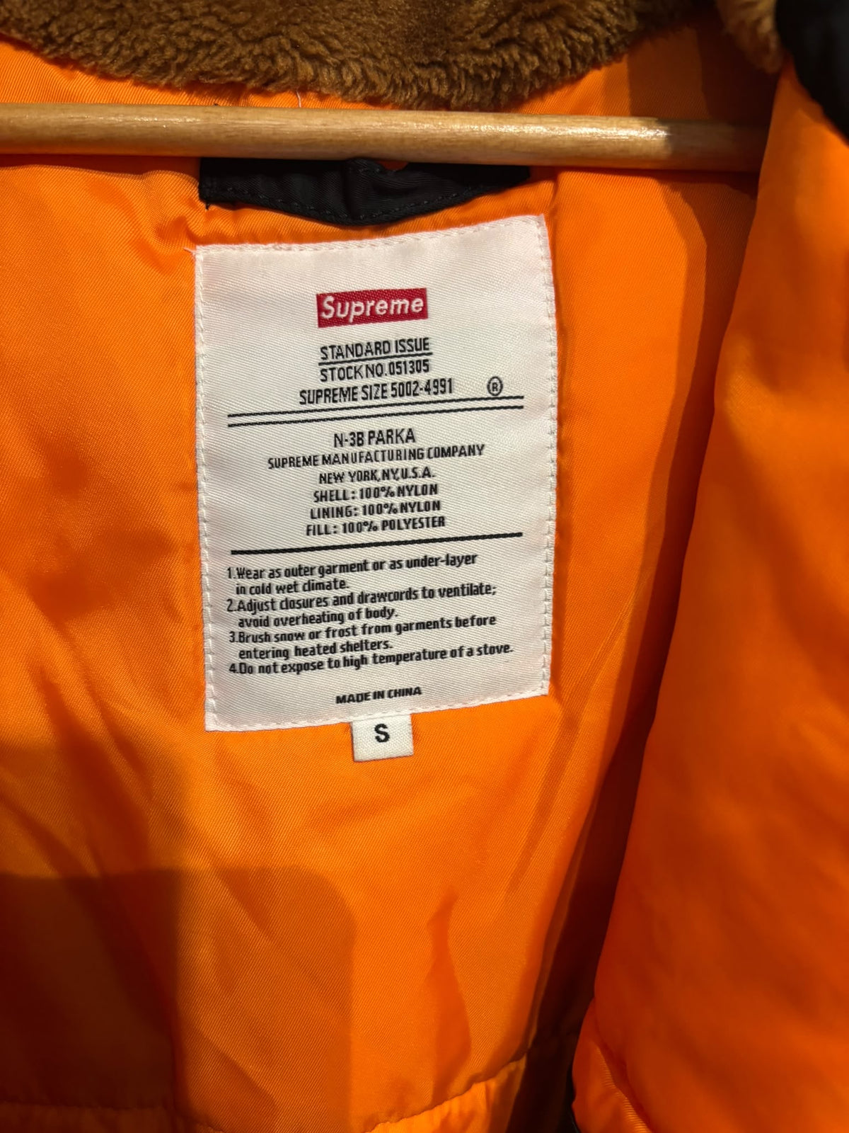 Supreme Standard Issue N-3B label, size S and fabric composition