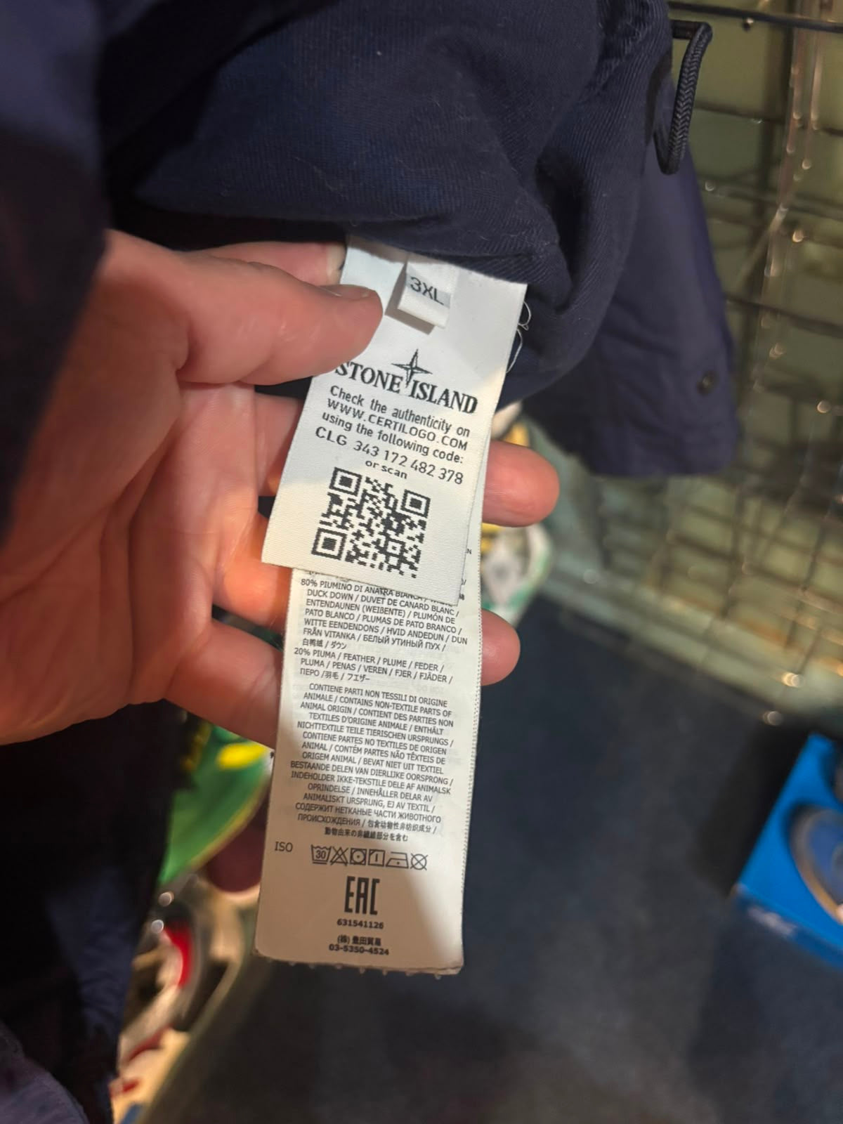 Stone Island Duck Down Hooded Jacket Navy - Label