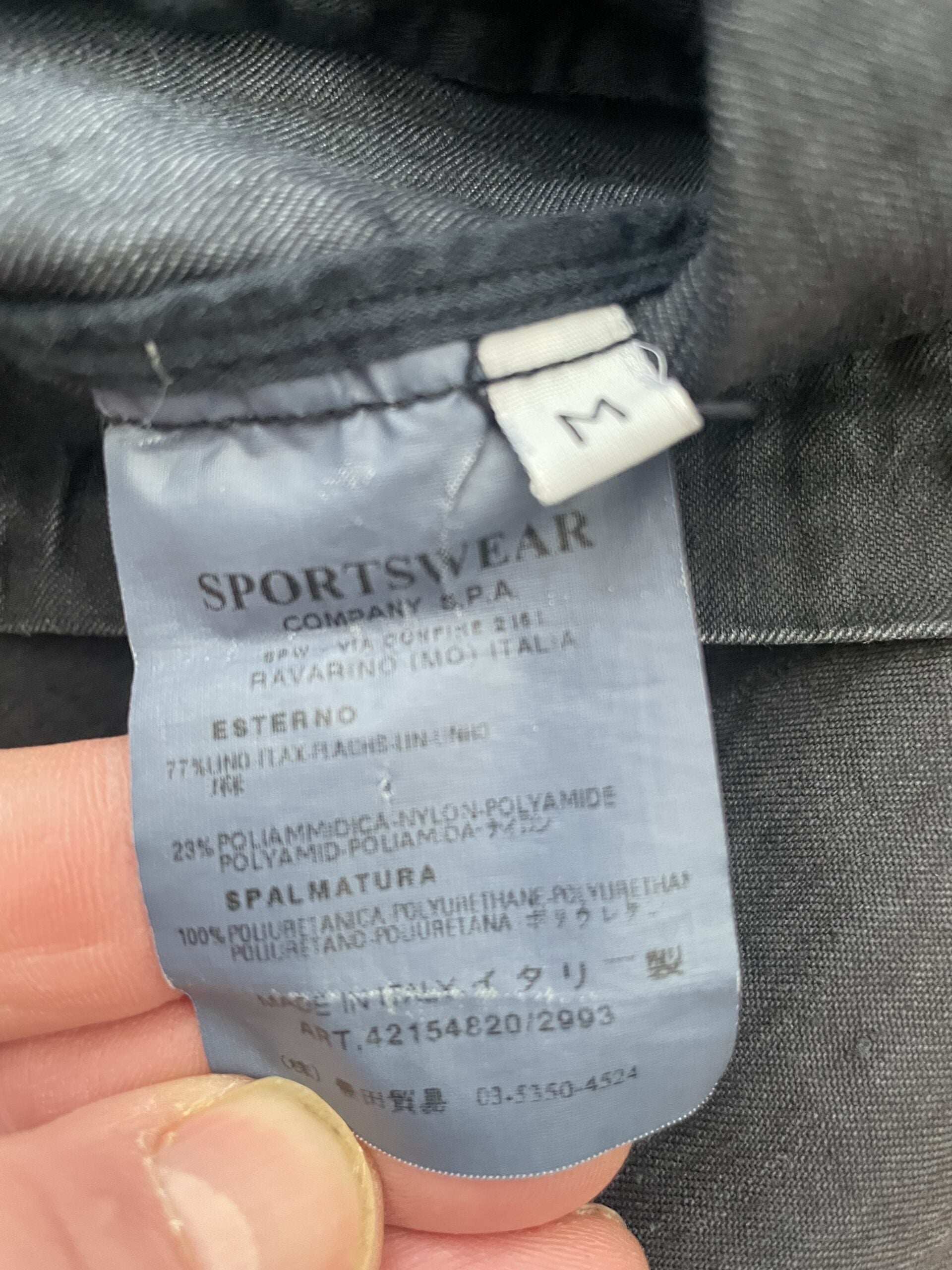 Stone Island Jacket