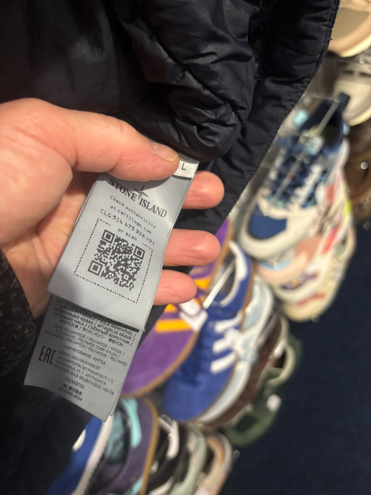 Stone Island size Large and Certilogo label