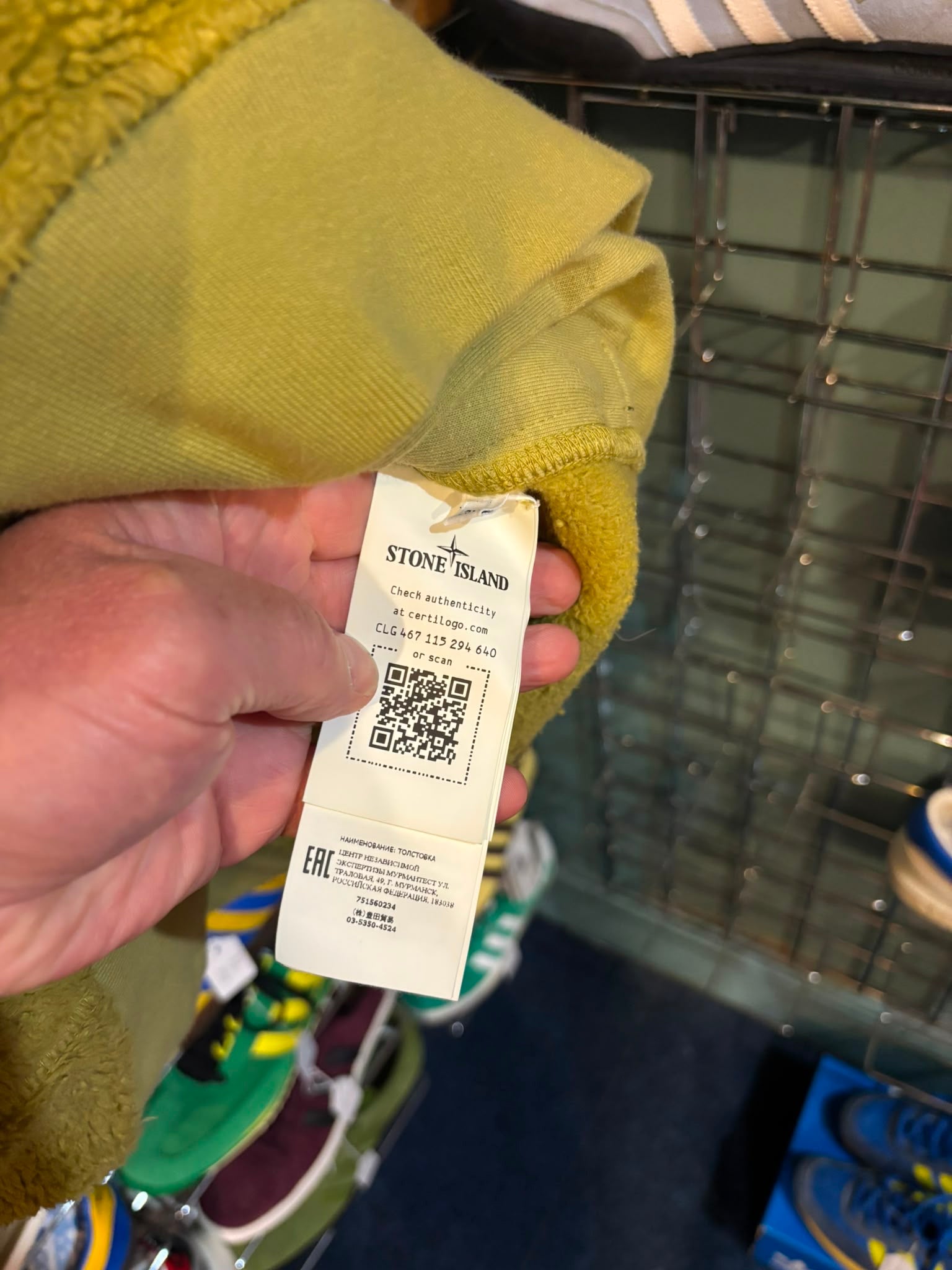 Stone Island — Certilogo Authentication Label CLG 467 115 294 640
